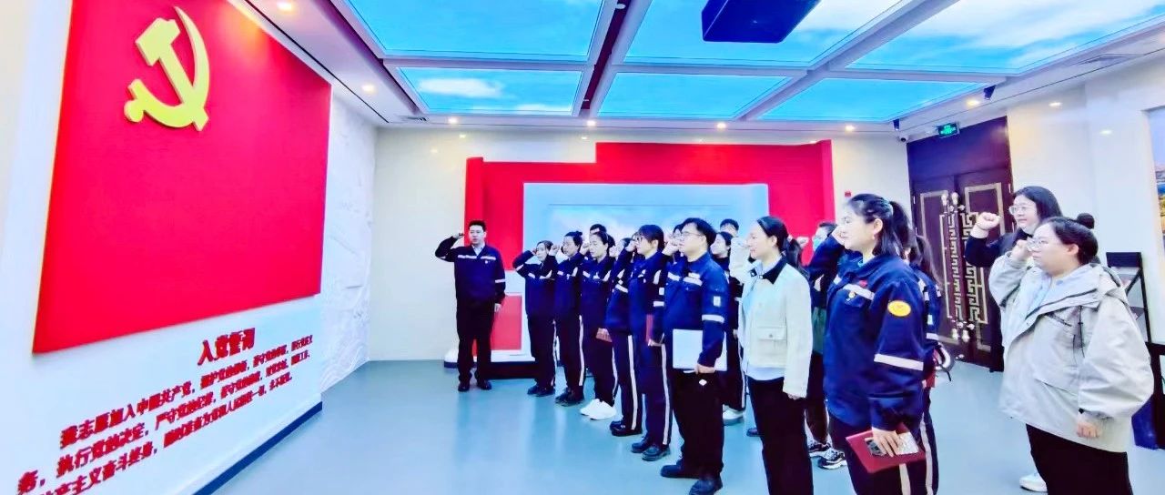 內蒙宜化：警鐘長鳴筑防線，防微杜漸葆本色