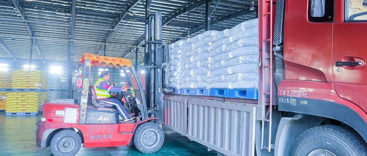 股份公司：精準施策促提升，全力奪取“開門紅”