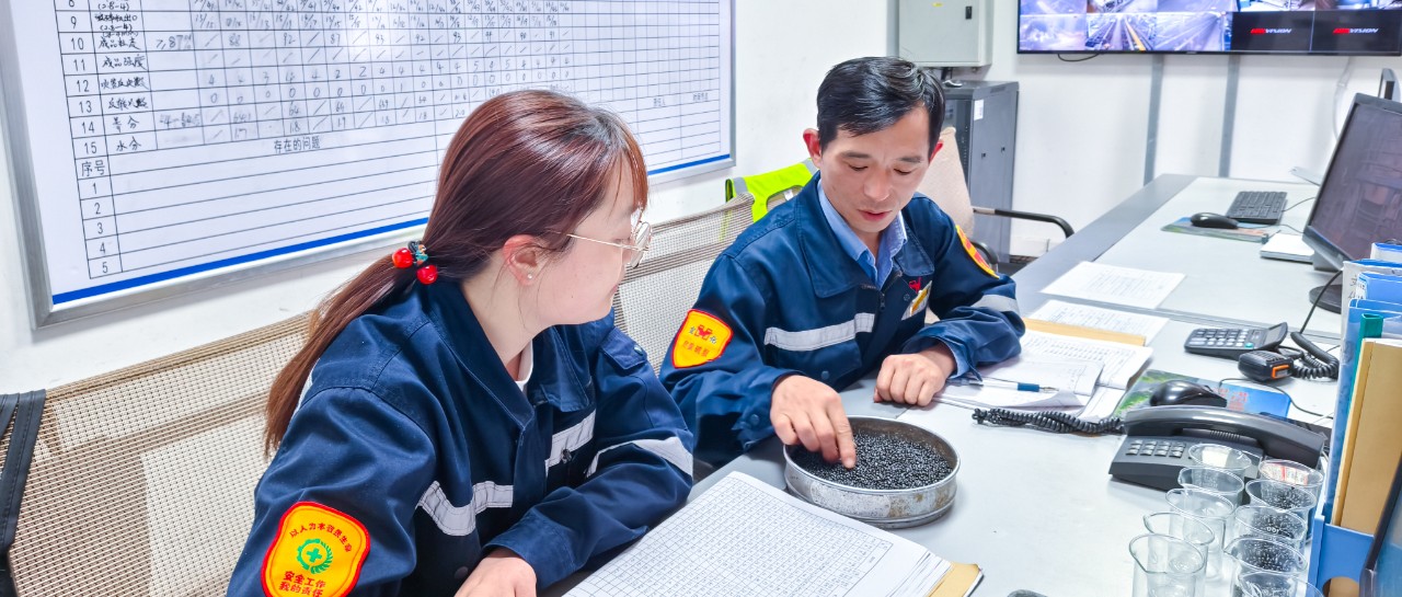 股份公司磷銨分廠：優(yōu)化生產(chǎn)提質(zhì)量，深挖潛力創(chuàng)效益