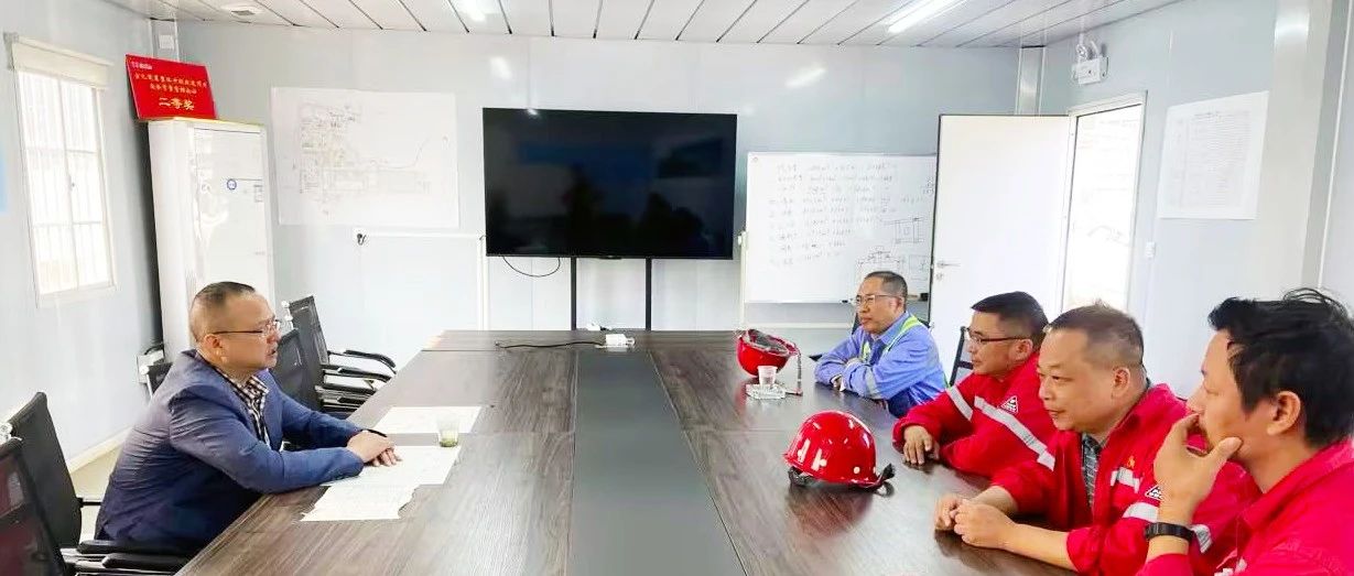 化機公司黨委書記、董事長、總經理楊中澤到楚星項目現場辦公